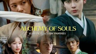 ep 16 alchemy of souls