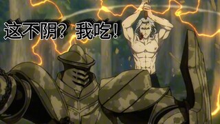 龙神：不如河豚一条！