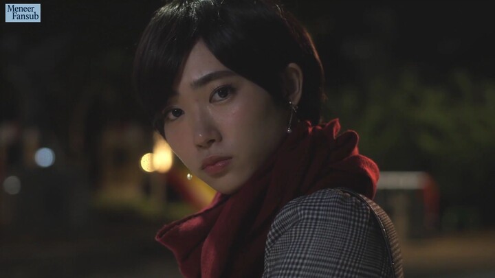 Otonari Complex Episode 4 (Sub Indonesia)