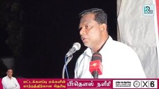 9th Meeting Palamunai,Arayampathy, Batticaloa, Sri Lanka by MBM Firthous Naleemi