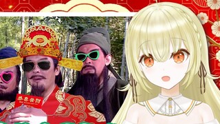 A smart Japanese man watched "Liu Bei's New Year Greetings" and asked fans what spring books are?