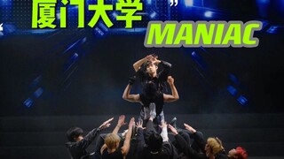 厦门大学舞台打歌《VENOM》+《MANIAC》又是羡慕别人学校的一天！