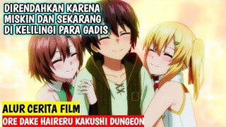 KETIKA BANGSAWAN T3REND4H DI KELILINGI W4NITA | ALUR CERITA ANIME ORE DAKE HAIRERU KAKUSHI DUNGEON