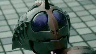 [Blu-ray] Bộ sưu tập trận chiến biến đổi Kamen Rider Amazons-Sigma