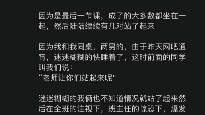 【เขาชื่ออ่าจิน】ผลงานล่าสุดของฉัน รีบมาชมกันเลย!