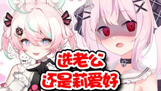 日本萝莉狠狠地调教重婚罪嫌疑鼠鼠