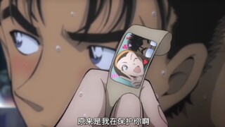 铁树也有软肋嘛