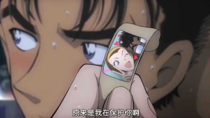 铁树也有软肋嘛
