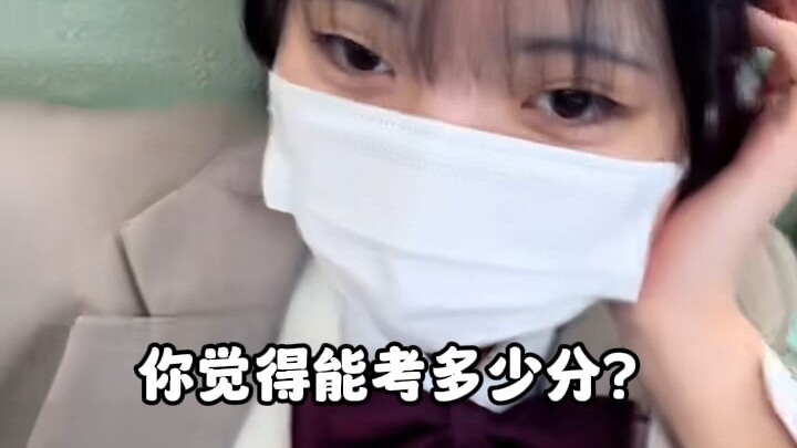 Wawancara dengan gadis Jepang: Berapa nilai ujianmu?