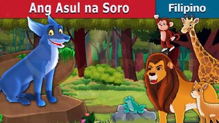 Ang Asul na Soro || Kwentong Pambata