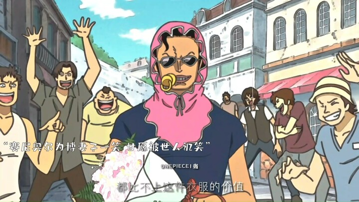 Those true man scenes in One Piece!