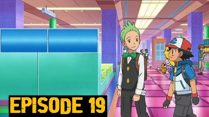 Pokemon: Black and White Episode 19 (Eng Sub)