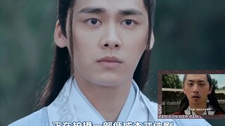 我是王大锤，是个演员，正在拍摄一部低成本武侠剧