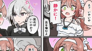 Peppa Pig, saya paling suka Krevi