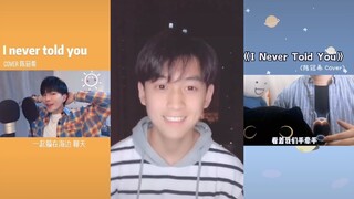 《I Never Told You》♥️Bài hát Hot Trend có giai điệu Cute đang được yêu thích nhất trên Tiktok