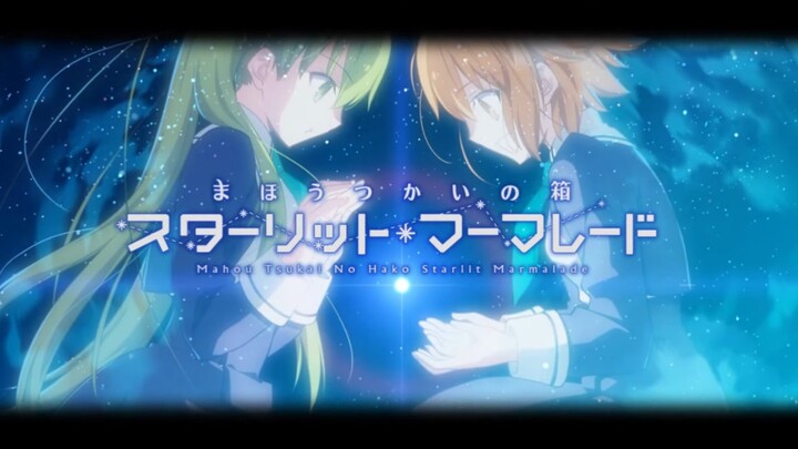 【โบราณคดี】PV โปรโมตละครวิทยุ “กล่องแห่งจอมเวท”