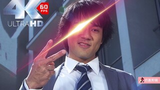 4K60帧【令人】也许是和赛罗最般配的人间体