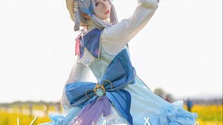 Tarian Bangau Putih [cosplay Ayaka Kamisato]