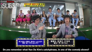 ENG Running Man - EP3 part3