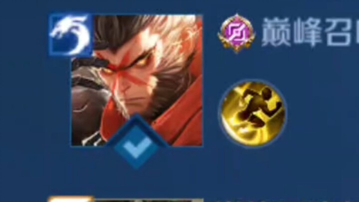 Pemain jungler nomor satu dalam sekejap