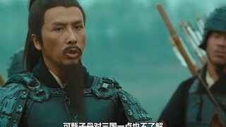 甄子丹说自己是三国白痴，为什么还来饰演关云长呢？