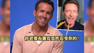 In a radio program promoting out-of-control players, Wolf pretended to be a fan and pranked Deejay, 
