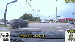 يوميات آه سير، النهاية كانت مفاجئة بعض الشيء