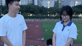 Heaven-defying matchmaking mechanism