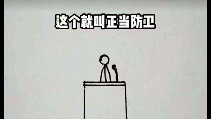 【Waktu yang Ingin Mencapai Tujuan】Video terbaru sudah online, ayo segera lihat!