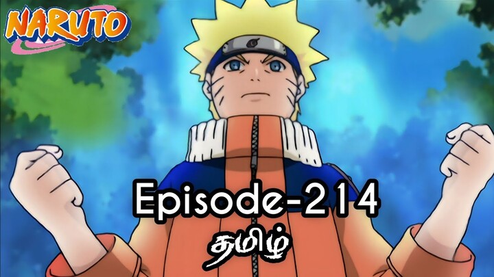 Naruto Episode-214 Tamil Explain | Story Tamil Explain #naruto