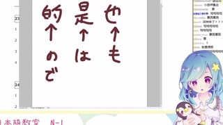 【星宮汐+阿梓】阿梓：我刚刚去拿了个快递 汐宝：哦哦，快D ，我懂，你刚刚D去了
