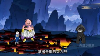 穿越到龙珠世界成为贝吉塔第一百七十九集