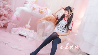 【Xiaoxiaosu】Love Cycle❤️Pakaian senam ver.