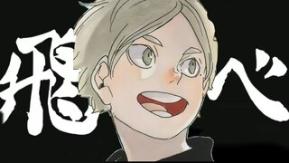乌野的第一道生长纹长到了菅原孝支身上【排球少年/菅原孝支】