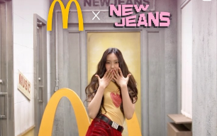 McDonald's Fried Chicken Dance, Hyein Solo Version