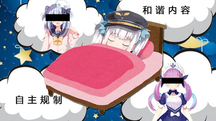 خادمة الشباب لا تحلم بأن تكون فتاة جميلة مرافقة 【كاغورا ميا】