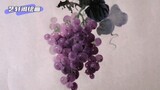 Chinese ink painting method of purple grape