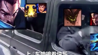 我 方 亚 索