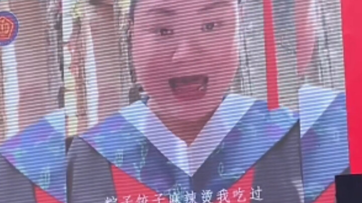 Seberapa fasih mahasiswa Thailand berbahasa Mandarin dialek Timur Laut?