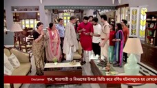 mithay ep 254