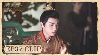 EP37 Clip | The emperor gave Liu Yan the poisonous liquor. | The Legend of Zhuohua | 灼灼风流 | ENG SUB