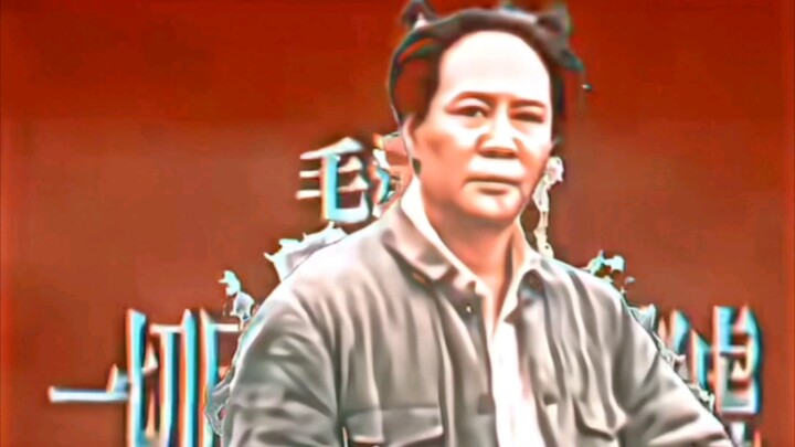 同志，好巧啊！