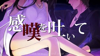 Masked bitcH【LUZ】(PT/BR)