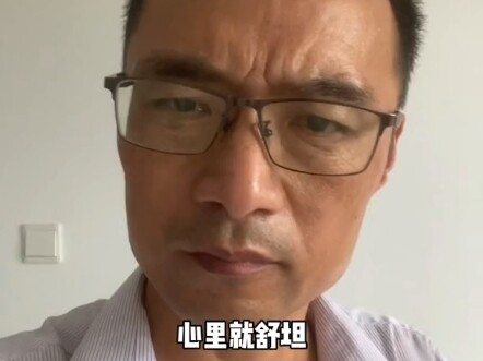 吐槽离谱键盘侠！！！这样正能量的视频现在竟然给我发私信说这是消防员工作,他们也拿工资了呀！
