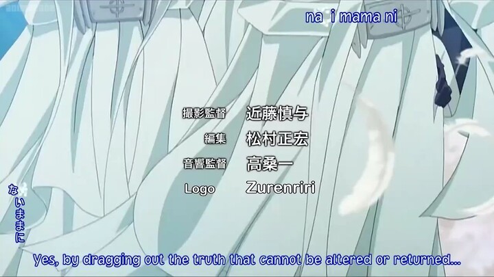 07 Ghost Episode 12 English Sub