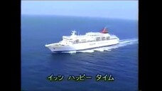 空と海の運動会でのりもの