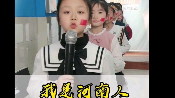 “I’m from Henan” Scores 2.6 on Dutch Review Platforms