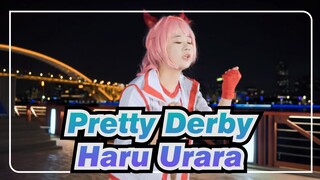 [Uma Musume: Pretty Derby] DAMPAK TAK TERBATAS | Mari Bersulang Untuk Haru Urara