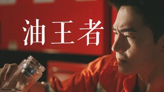 Million Lyrics | Hãy mạnh dạn và mở mic lên! "Ai nói những kẻ cau mày và lườm nguýt không phải là vu