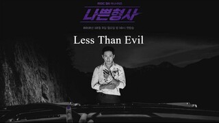 Less Than Evil 2018 - Eps 6 Sub Indo